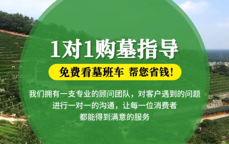 邹平防城港市防城区哪种材质的骨灰盒更受欢迎呢？